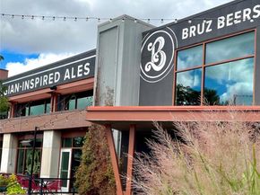 1571 W 68th Lane, Denver CO 80221