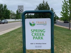 20405 E Quincy Drive, Centennial CO 80015