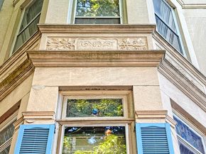 426 Mac Donough Street, Brooklyn NY 11233