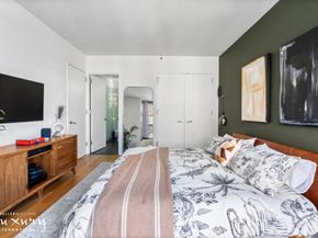 310 West 52nd Street 5J, New York NY 10019