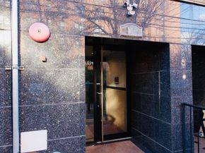 53-10 90th Street 4A, Queens NY 11373