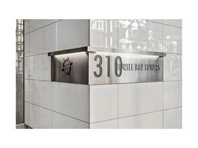 310 East 46th Street 12A, New York NY 10017