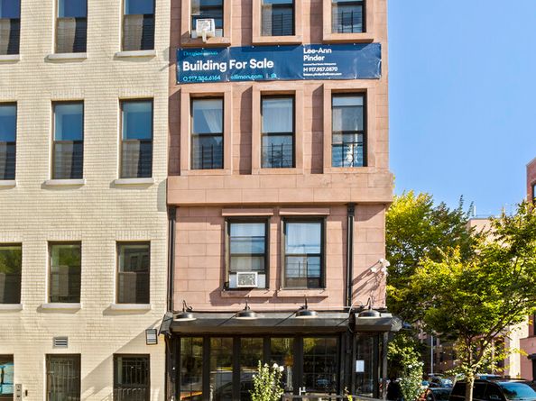 420 Lenox Avenue, New York NY 10037