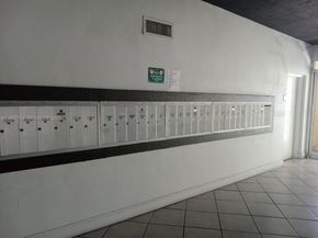 1975 NE 135th St 3C, North Miami FL 33181