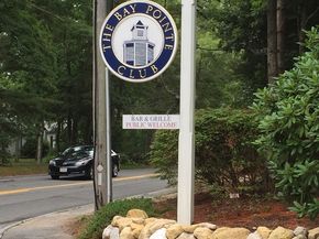 12 Grove St, Wareham MA 02532