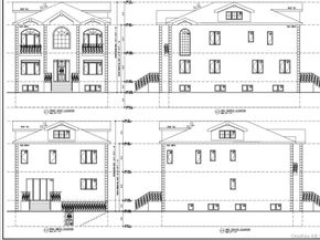 51-10 248 Street, Douglaston NY 11362