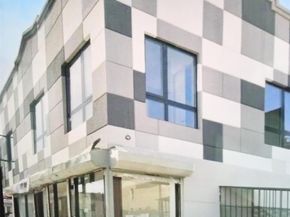 2446 Dean Street, Brooklyn NY 11233