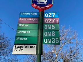 73-14 Springfield Boulevard 034A1, Bayside NY 11364