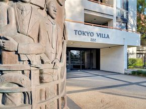 222 S Central Ave 432, Los Angeles CA 90012