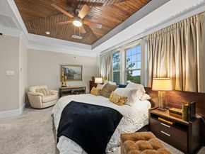 11932 Stirling Row Lane, Houston TX 77082