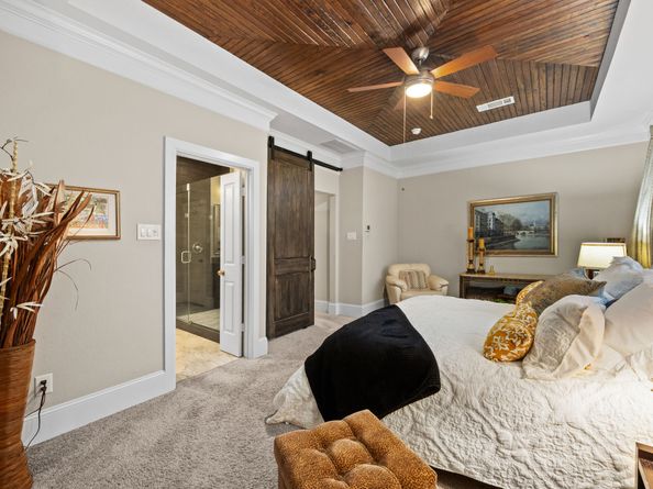 11932 Stirling Row Lane, Houston TX 77082