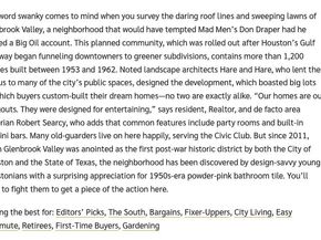 8235 Dover Street, Houston TX 77061