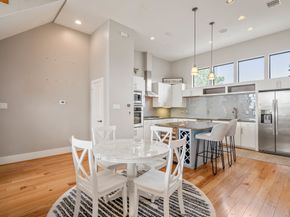 1310 W Dallas Street, Houston TX 77019