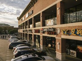 11914 Riverview Drive, Houston TX 77077