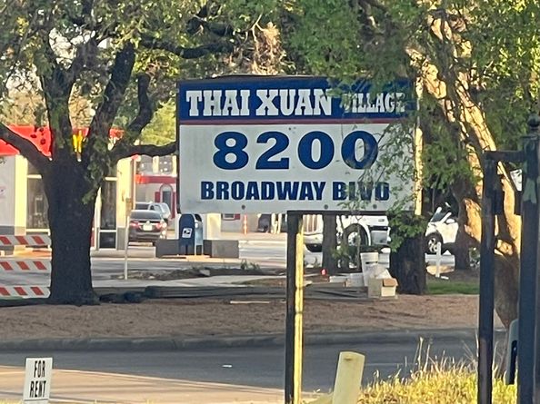 8200 Broadway Street 158N, Houston TX 77061