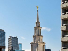 1646 Carlton Street, Philadelphia PA 19103