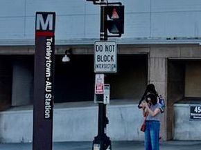 4200 River Road NW, Washington DC 20016