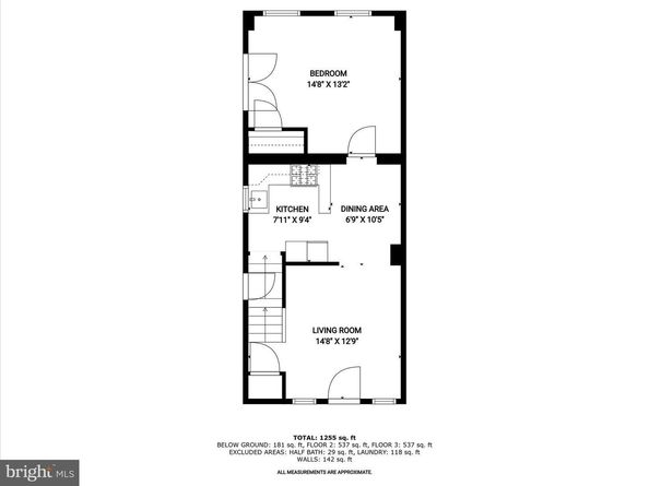 5545 Bass Place SE, Washington DC 20019