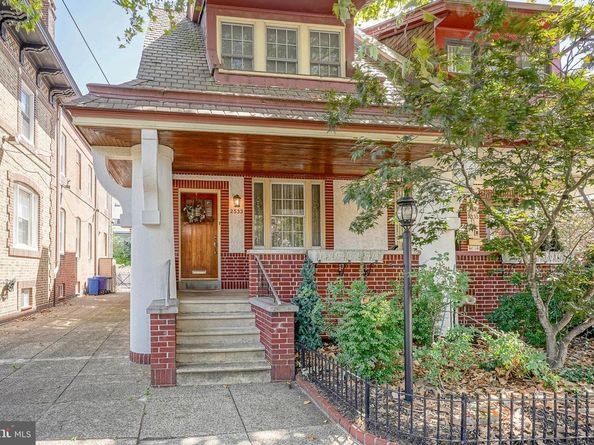 2533 S Lambert Street, Philadelphia PA 19145