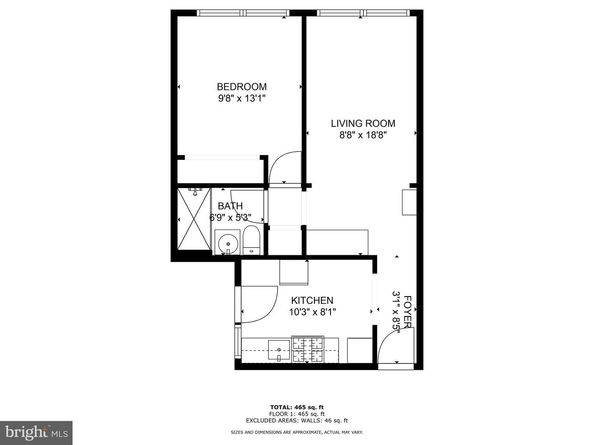 2603 O Street NW 2, Washington DC 20007