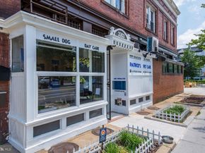 4017 14TH Street NW, Washington DC 20011