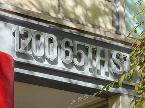 1200 65th ST 224, Emeryville CA 94608