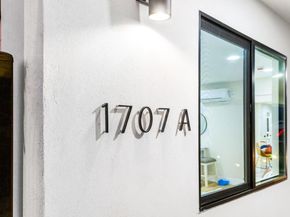 1707 Fruitdale Avenue, San Jose CA 95128