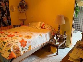 3019 Butte Street, Santa Clara CA 95051