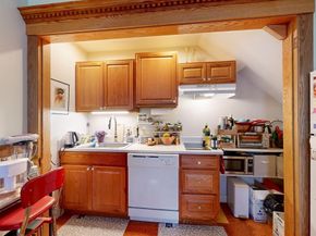 588-590 Cambridge St, Boston MA 02134