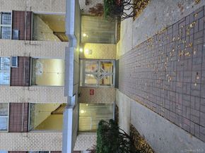 11 Park Avenue 5F, Mount Vernon NY 10550