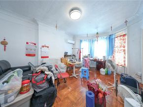 545 57th Street, Brooklyn NY 11220
