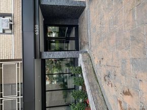65-50 Wetherole, Rego Park NY 11394