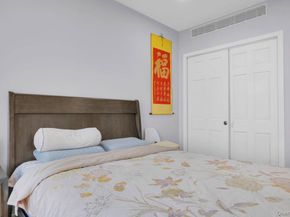 146-17 Northern Boulevard 3A, Flushing NY 11354