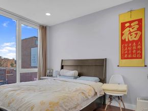 146-17 Northern Boulevard 3A, Flushing NY 11354