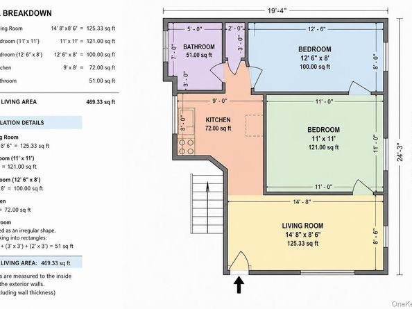 541 W 133 Avenue 7, New York (Manhattan) NY 10027