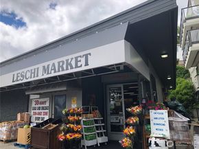 720 Lakeside Avenue S 406, Seattle WA 98144