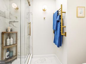 4607 Macarthur Boulevard NW B, Washington DC 20007