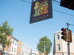 1011 Watkins Street, Philadelphia PA 19148