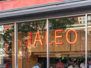 915 E Street NW 1105, Washington DC 20004