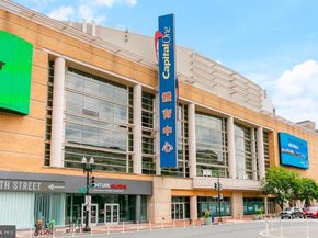 915 E Street NW 1105, Washington DC 20004