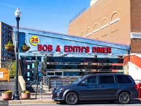 1300 Crystal Drive 901S, Arlington VA 22202