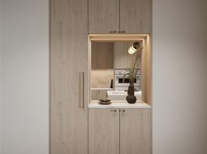 300 Pressler ST 216, Austin TX 78703