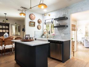 3800 Petes PATH, Austin TX 78731