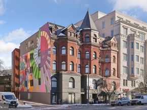 2525 Pennsylvania Avenue NW 301, Washington DC 20037