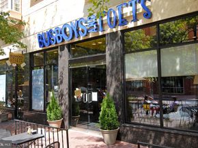 3315 Wyndham Circle 1223, Alexandria VA 22302