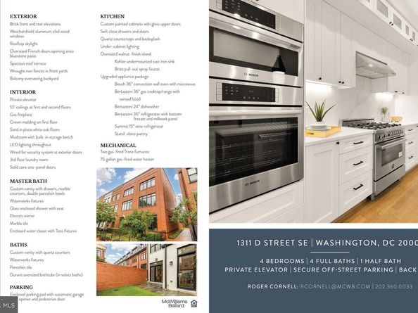 1311 D Street SE, Washington DC 20003