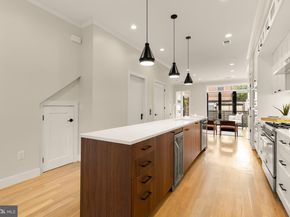 1311 D Street SE, Washington DC 20003