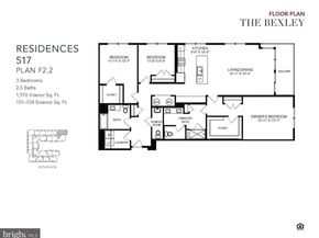 1761 Old Meadow Road 517, Mclean VA 22102