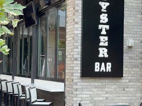 3880 NW Rodman Street NW D214, Washington DC 20016