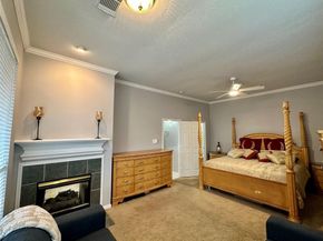 1211 Campton Court, Houston TX 77055